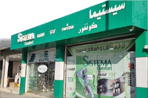 Showroom Blida