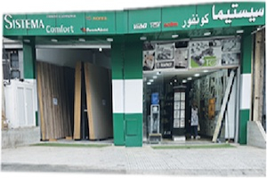 Showroom Saoula